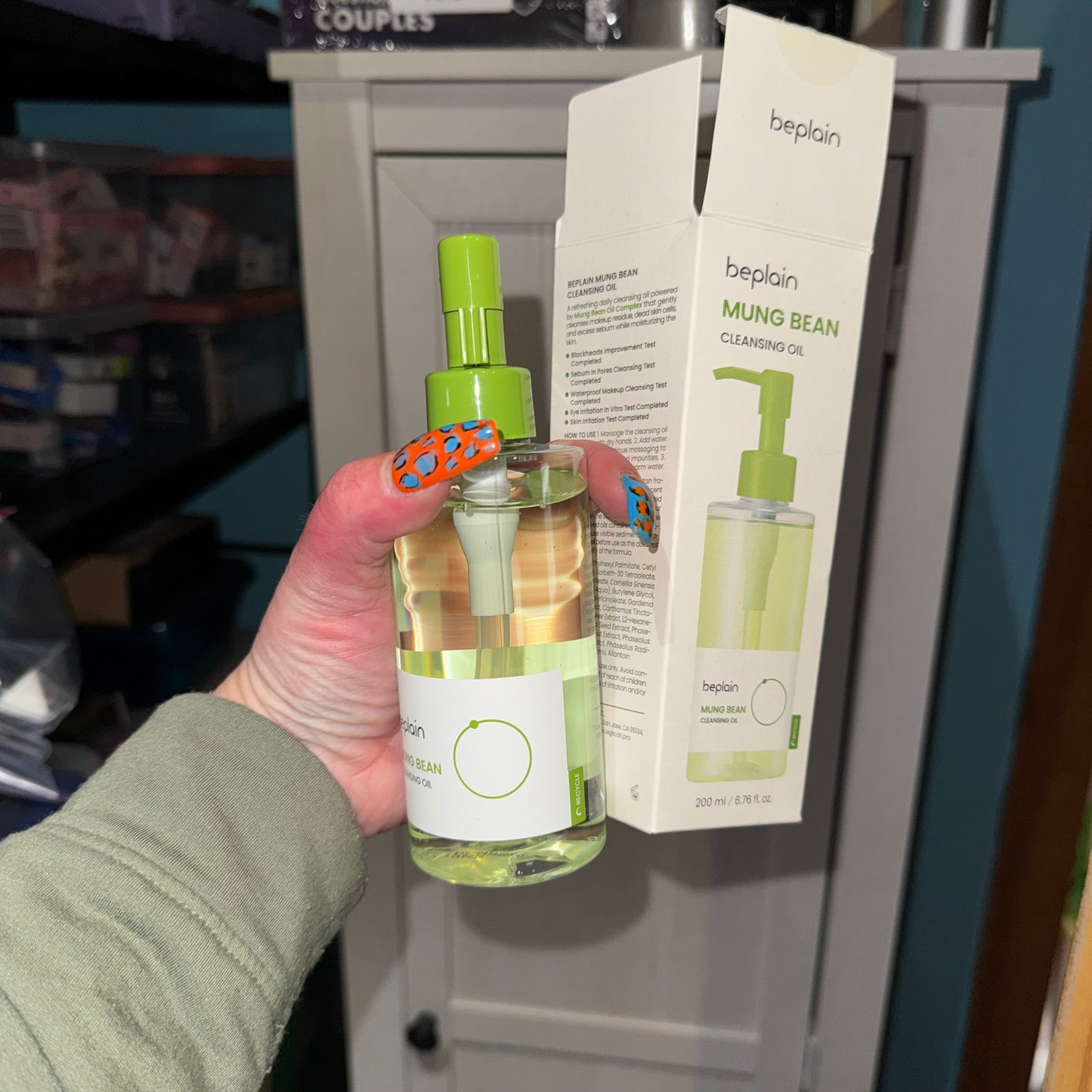Mung bean cleansing oil