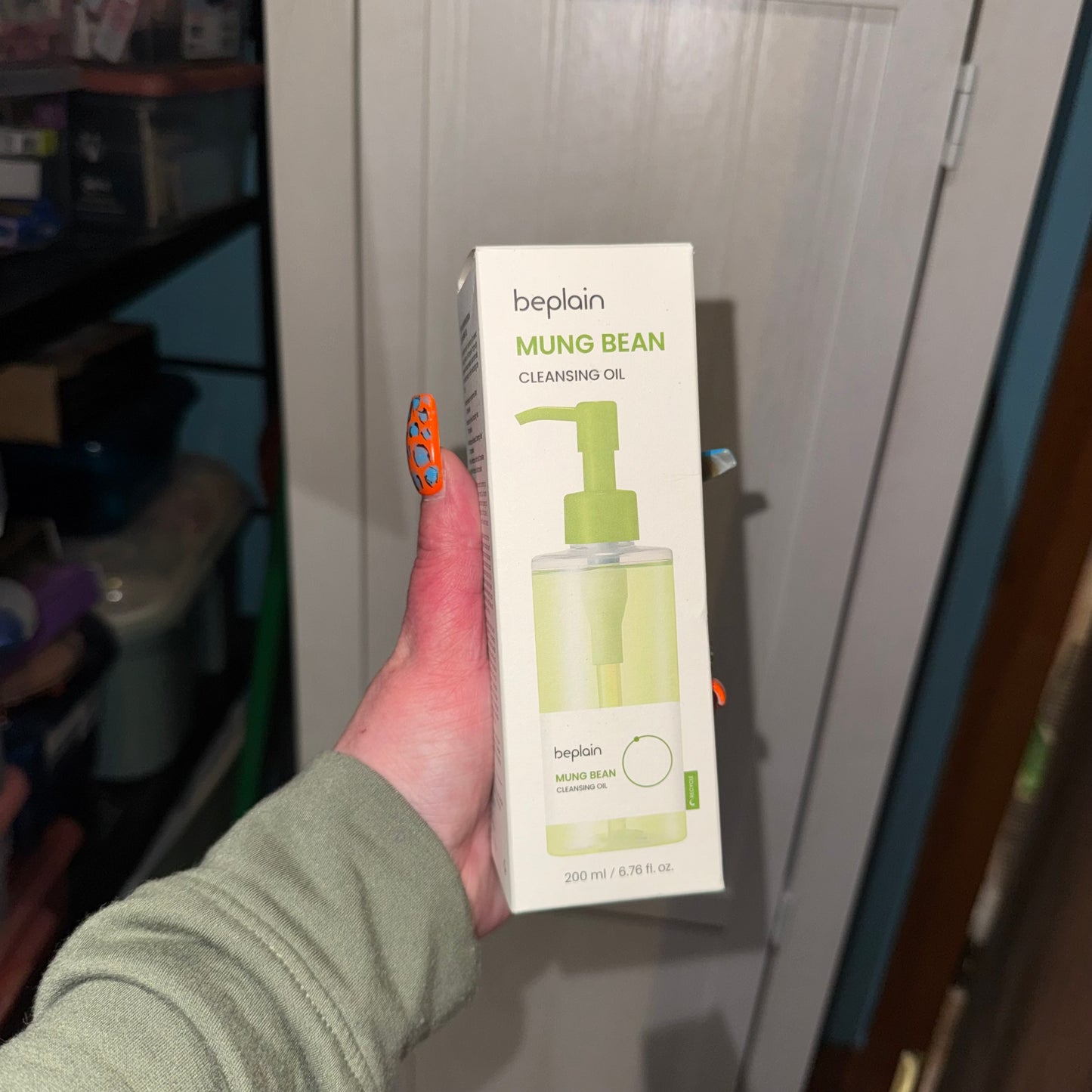 Mung bean cleansing oil