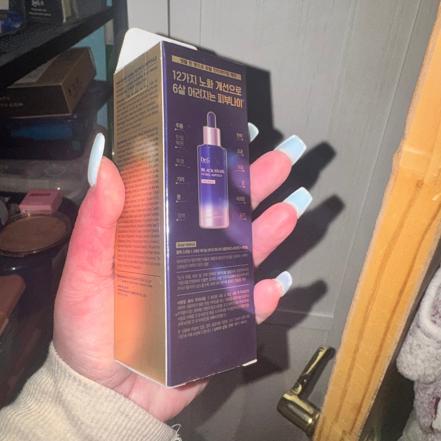 Black snail retinol ampoule serum