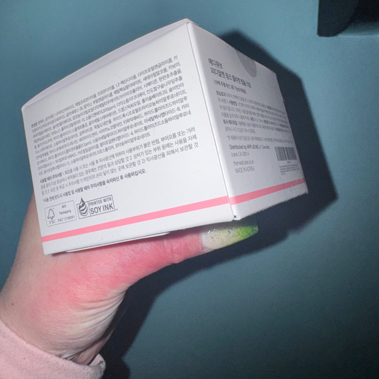 Medicube capsule cream