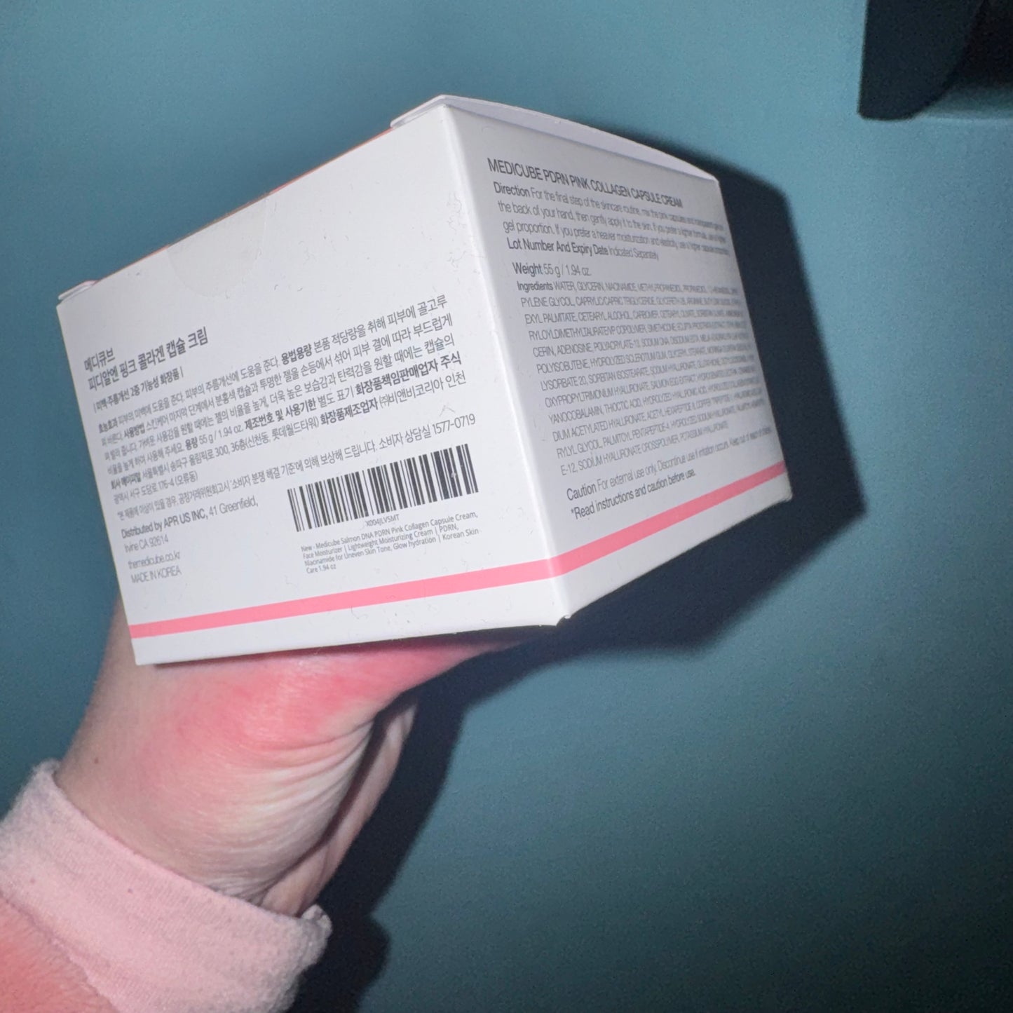 Medicube capsule cream
