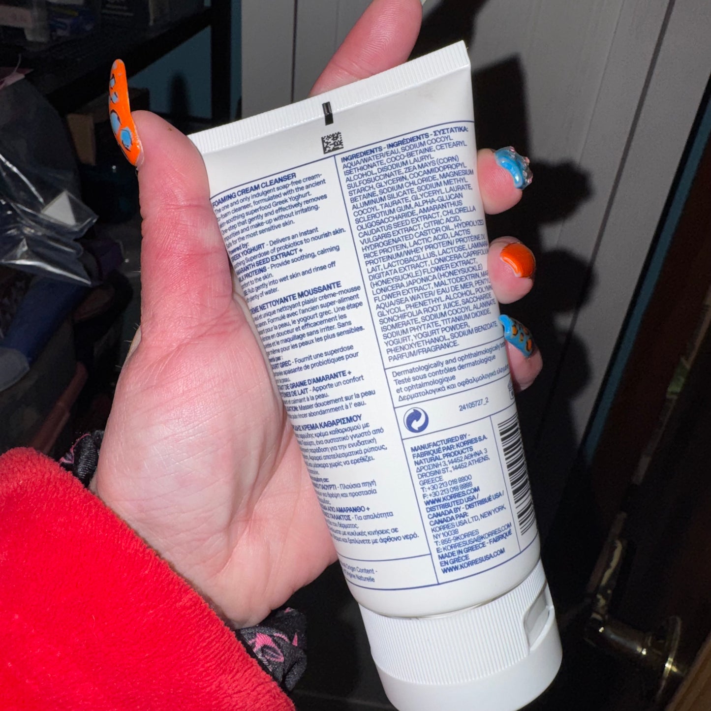 Greek yoghurt cream foaming cleanser