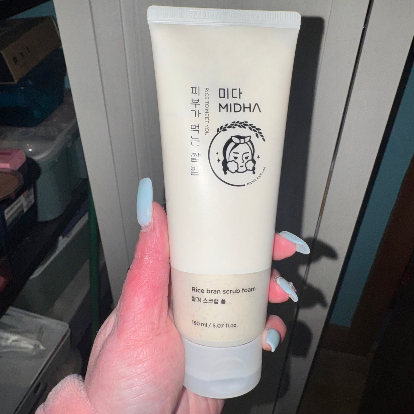 Rice bran scrub foam