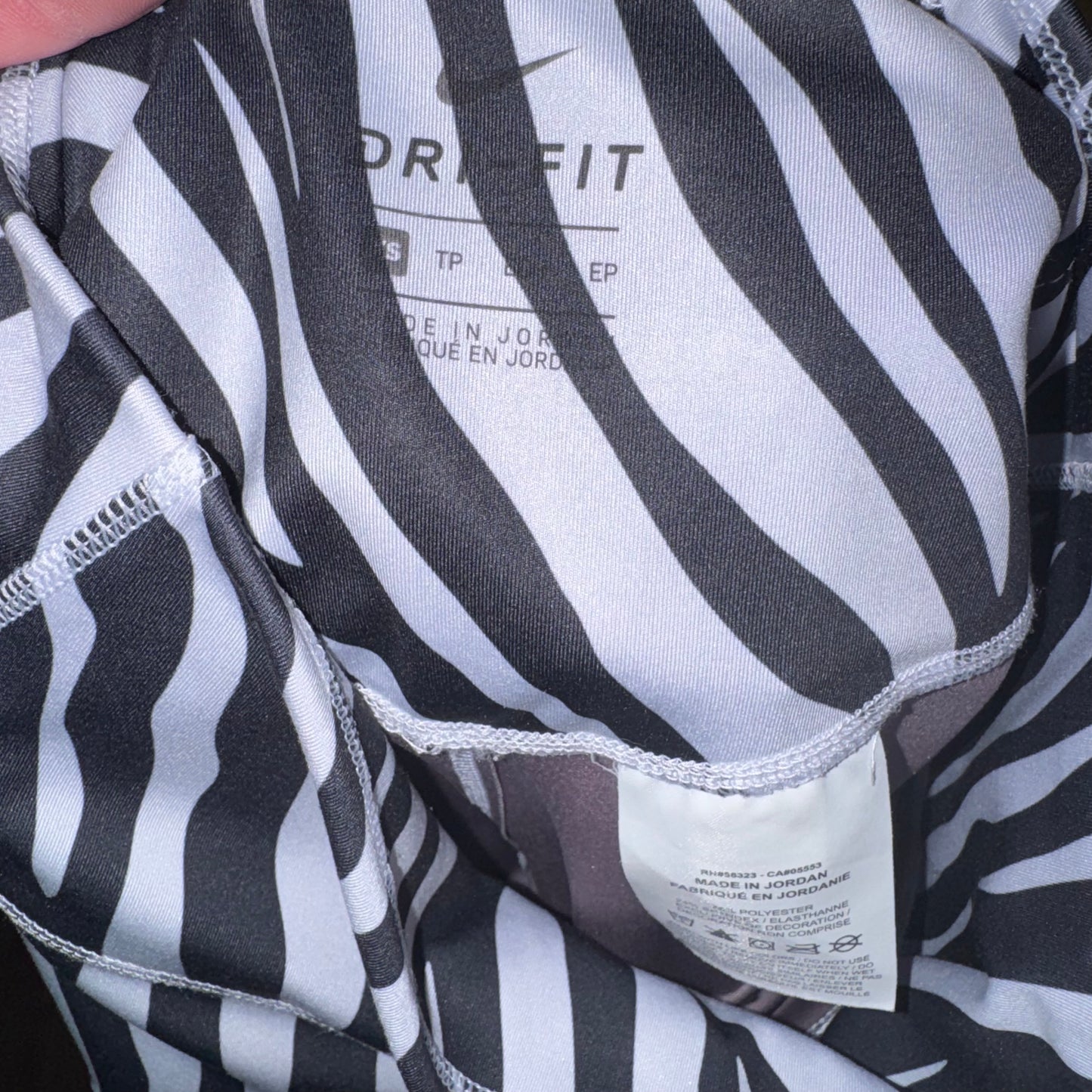 Dri-fit zebra print leggings