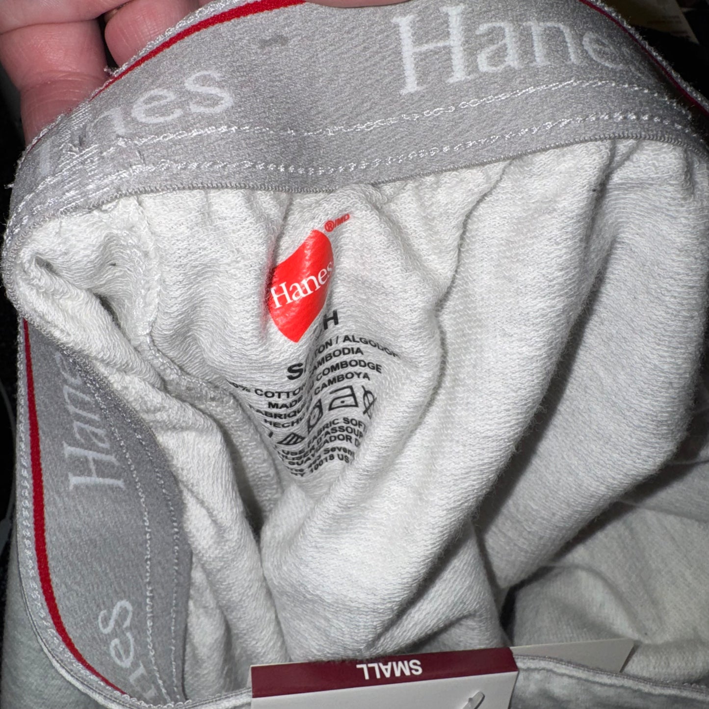 Men’s Hanes sleep joggers - set of 2