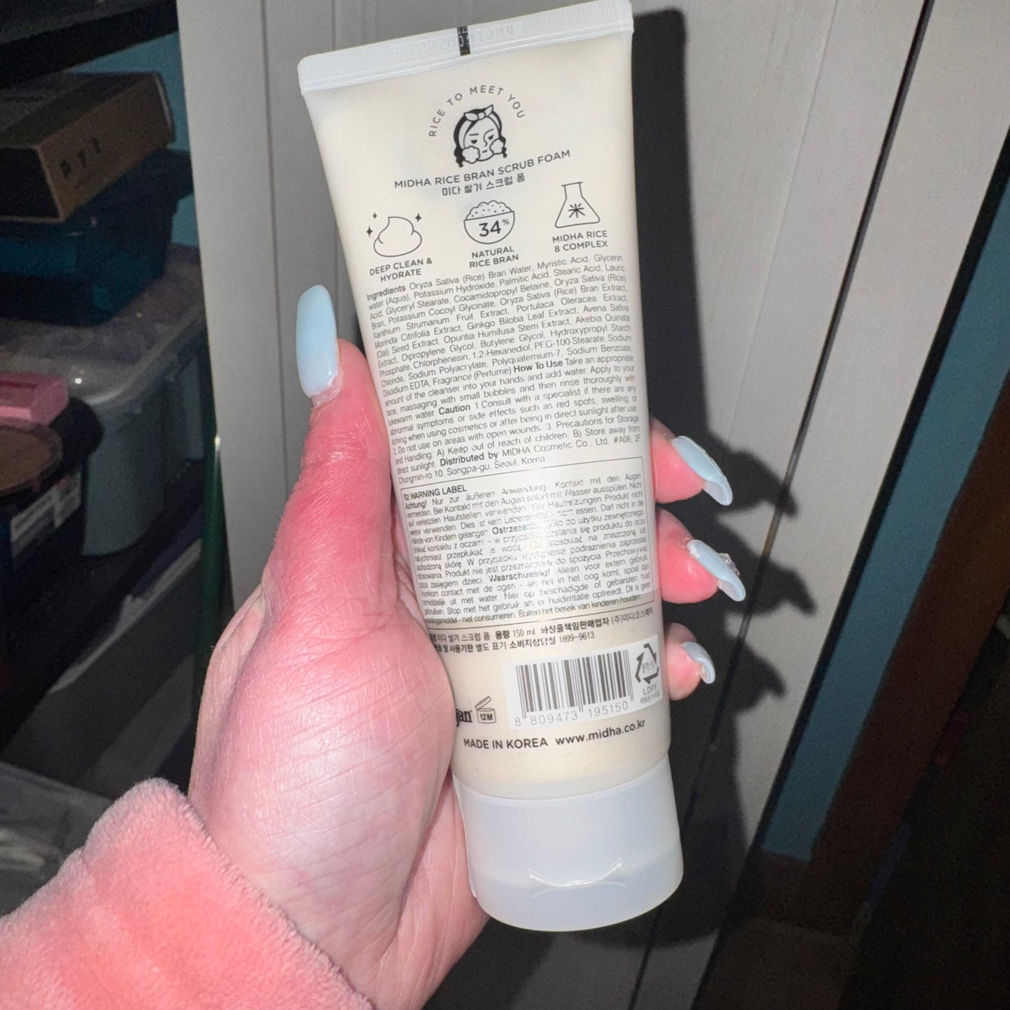 Rice bran scrub foam